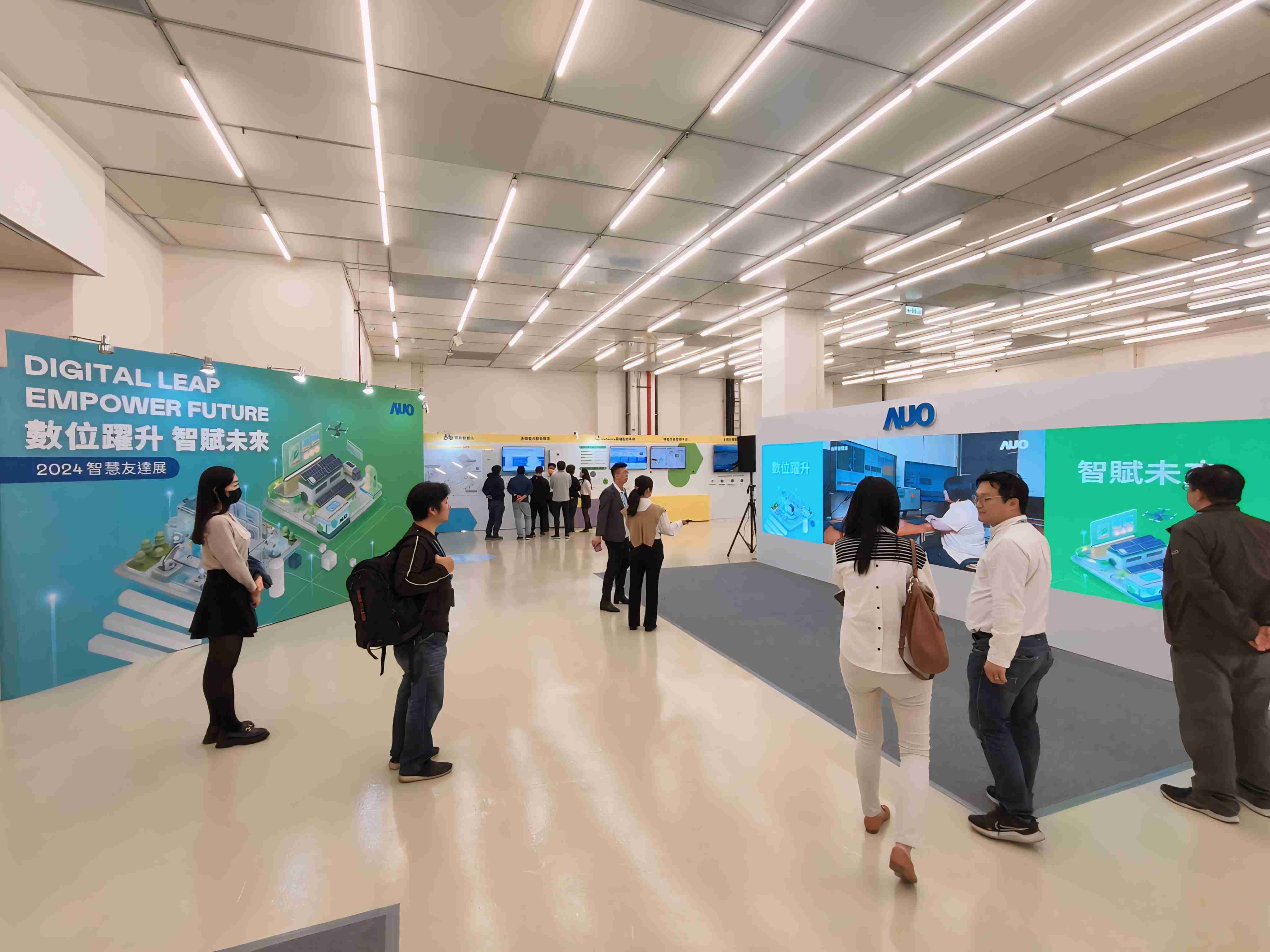 2024智能优游UB8展邀集生态圈伙伴共同参展，，，，从数字应用、、、、净零减碳到能源发展，，创造全方位永续商机，，，，携手生态圈伙伴迈向永续未来