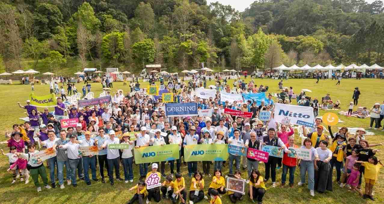 优游UB8致力永续平衡发展，，第14年入选DJSI世界指数成分股（DJSI World），，在全球顶尖电子设备仪器组件产业展现卓越的永续竞争力，，，，获国际指数肯定