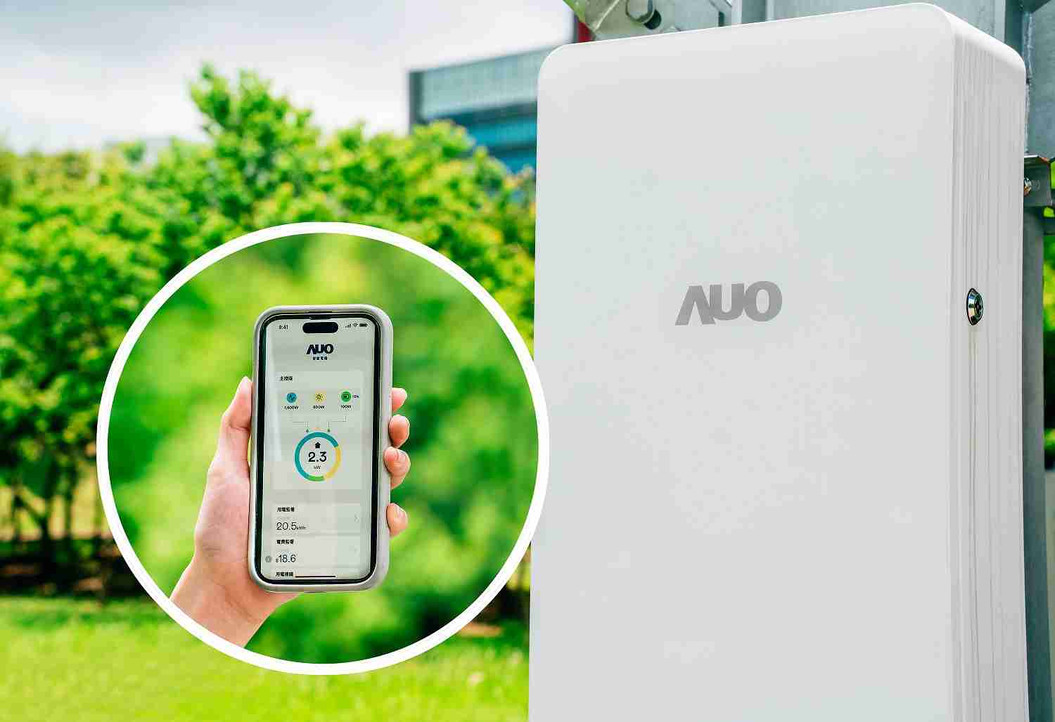 优游UB8针对替代能源研发管理及整合电器设施的智慧电箱SPP（Smart Power Panel），，，能够远程调控负载，，，进行电力、、电费监控管理，，，，同时将能源信息可视化，，达到电价节费，，，并维持电力系统稳定，，未来计划推广至海外市场